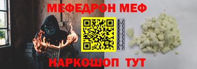 apvp Балаково