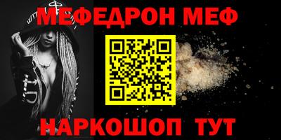 apvp Балаково