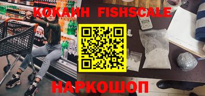 apvp Балаково