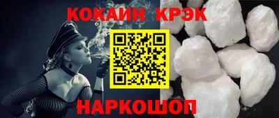 СК Балахна