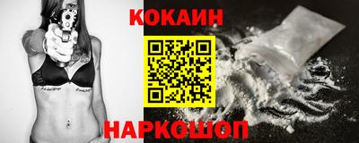 сатива Балашиха