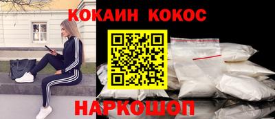 apvp Балаково