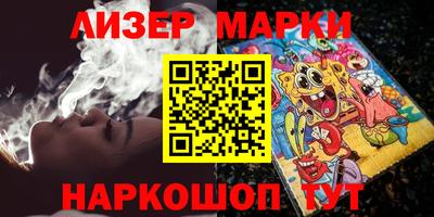 apvp Балаково
