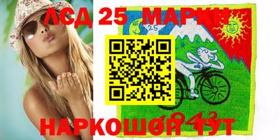 apvp Балаково