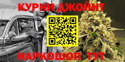 СК Балахна