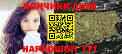apvp Балаково
