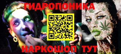 apvp Балаково