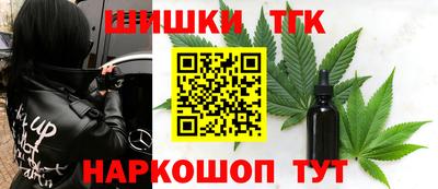 apvp Балаково