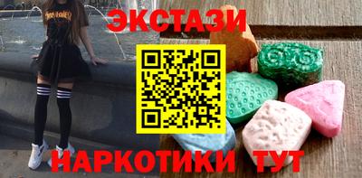 СК Балахна