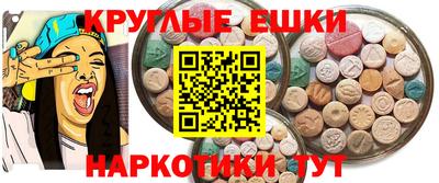 apvp Балаково