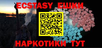 apvp Балаково
