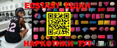 apvp Балаково