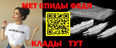 сатива Балашиха