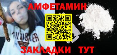 apvp Балаково