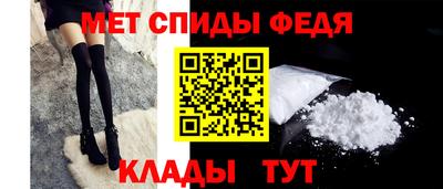 СК Балахна
