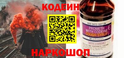 apvp Балаково
