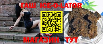 СК Балахна