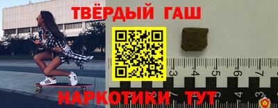 СК Балахна