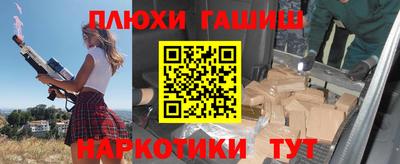 СК Балахна