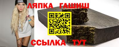 СК Балахна