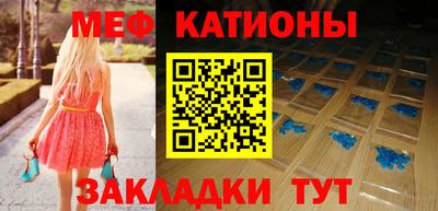 apvp Балаково