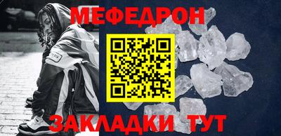 apvp Балаково
